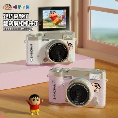 蜡笔小新  拍照数码相机   M9-1