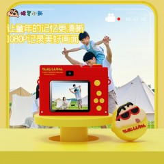 蜡笔小新  迪咔儿童相机 TC200
