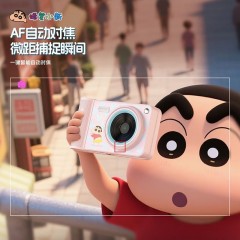 蜡笔小新  CCD数码相机   TC500