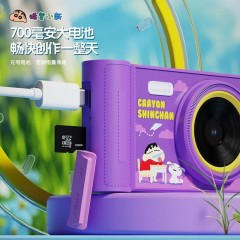 蜡笔小新  CCD数码相机   TC500