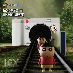 蜡笔小新  复古数码相机  DK15