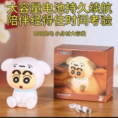 蜡笔小新  小白小夜灯床头灯  TL01