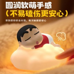 蜡笔小新  云梦之境小夜灯床头灯  TL06