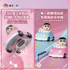 蜡笔小新  心动出击蓝牙音箱 TV22