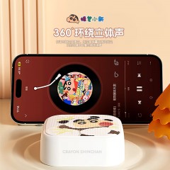 蜡笔小新  方块蓝牙音响   TV24