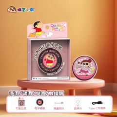 蜡笔小新  二次元徽章电子吧唧  TV07