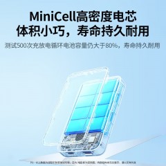 UGREEN绿联  10000mAh 20W 2C1A自带C线移动电源  PB526