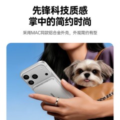 UGREEN绿联 5000mAh 磁吸快充 移动电源  PB580