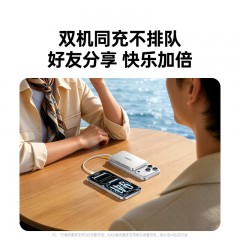 UGREEN绿联 5000mAh 磁吸快充 移动电源  PB570