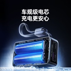 UGREEN绿联 10000毫安快充大容量迷你移动电源--55W充电宝自带线 PB727