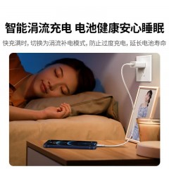 UGREEN绿联 10.5W 单A充电器-直插 CD143