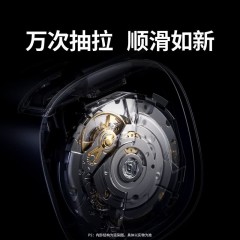 UGREEN绿联 100W 3C1A 氮化镓充电器 伸缩线款 X606