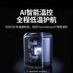 UGREEN绿联 100W 3C1A 氮化镓充电器 伸缩线款 X606