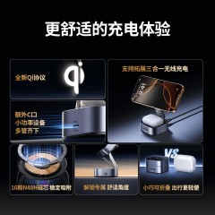 UGREEN绿联 17.5W 二合一磁吸无线充电器  W526