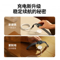 UGREEN绿联 华为手表充电器 触点式款 CD290