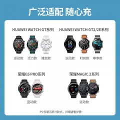 UGREEN绿联 华为手表充电器 触点式款 CD290