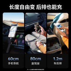 UGREEN绿联 USB-A转USB-C快充弹簧数据线  L505