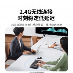 UGREEN绿联 有线键鼠套装 MK331