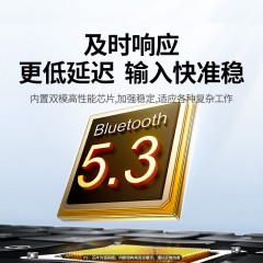 UGREEN绿联 无线多模键盘巧克力键盘 薄款  K551