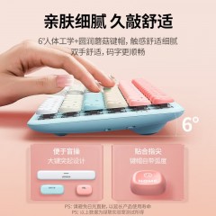 UGREEN绿联 双模机械键盘 KU101