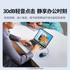 UGREEN绿联 人体工学有线鼠标 M331