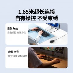 UGREEN绿联 人体工学有线鼠标 M331