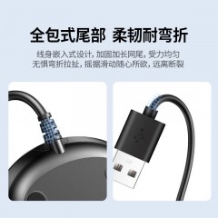 UGREEN绿联 人体工学有线鼠标 M331