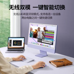 UGREEN绿联 人体工学2.4G无线蓝牙鼠标 MU002  黑色