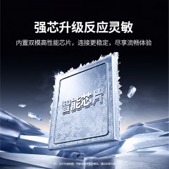 UGREEN绿联 无线鼠标2.4G+蓝牙双模 充电款  MU006S