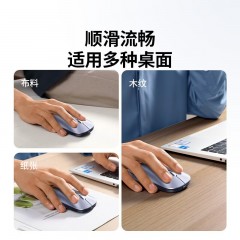 UGREEN绿联 轻薄款无线鼠标 充电款 M256