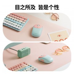 UGREEN绿联 Fun+充电无线鼠标 MU102