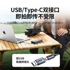 UGREEN绿联 多功能读卡盒 CM856