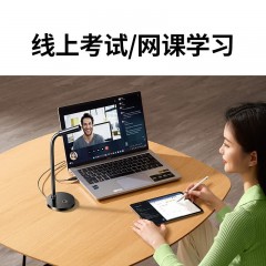 UGREEN绿联 2K桌面立式摄像头 CM826