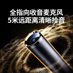 UGREEN绿联 2K桌面立式摄像头 CM826
