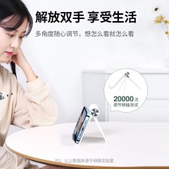 UGREEN绿联  手机/平板 支架   LP115  黑