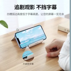 UGREEN绿联  手机/平板 支架   LP115  黑