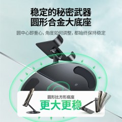 UGREEN绿联  手机桌面折叠支架   LP805