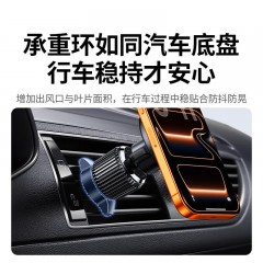 UGREEN绿联 磁吸车载手机支架  LP845