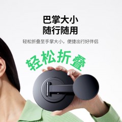 UGREEN绿联  手机磁吸桌面旋转支架 LP862