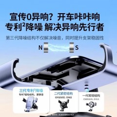 UGREEN绿联 升级挂钩款车载支架  LP816
