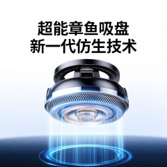 UGREEN绿联 MagSafe超能吸盘车载支架 LP926