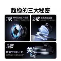 UGREEN绿联 MagSafe超能吸盘车载支架 LP926