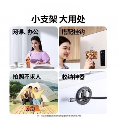 UGREEN绿联  手机磁吸指环支架Magsafe款  LP705