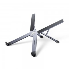 UGREEN绿联 X型 笔记本折叠支架  LP838