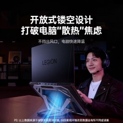 UGREEN绿联 笔记本折叠支架 八档位调节 创意散热 LP972