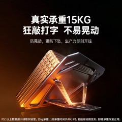 UGREEN绿联 笔记本折叠支架 八档位调节 创意散热 LP972