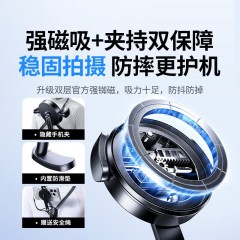 UGREEN绿联  吸挂脖手机支架  LP920