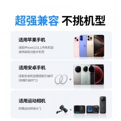 UGREEN绿联  吸挂脖手机支架  LP920
