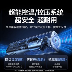 UGREEN绿联 便携式车载充气泵-12V款  ET501
