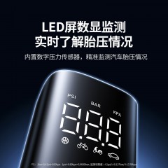 UGREEN绿联 便携式车载充气泵-12V款  ET501